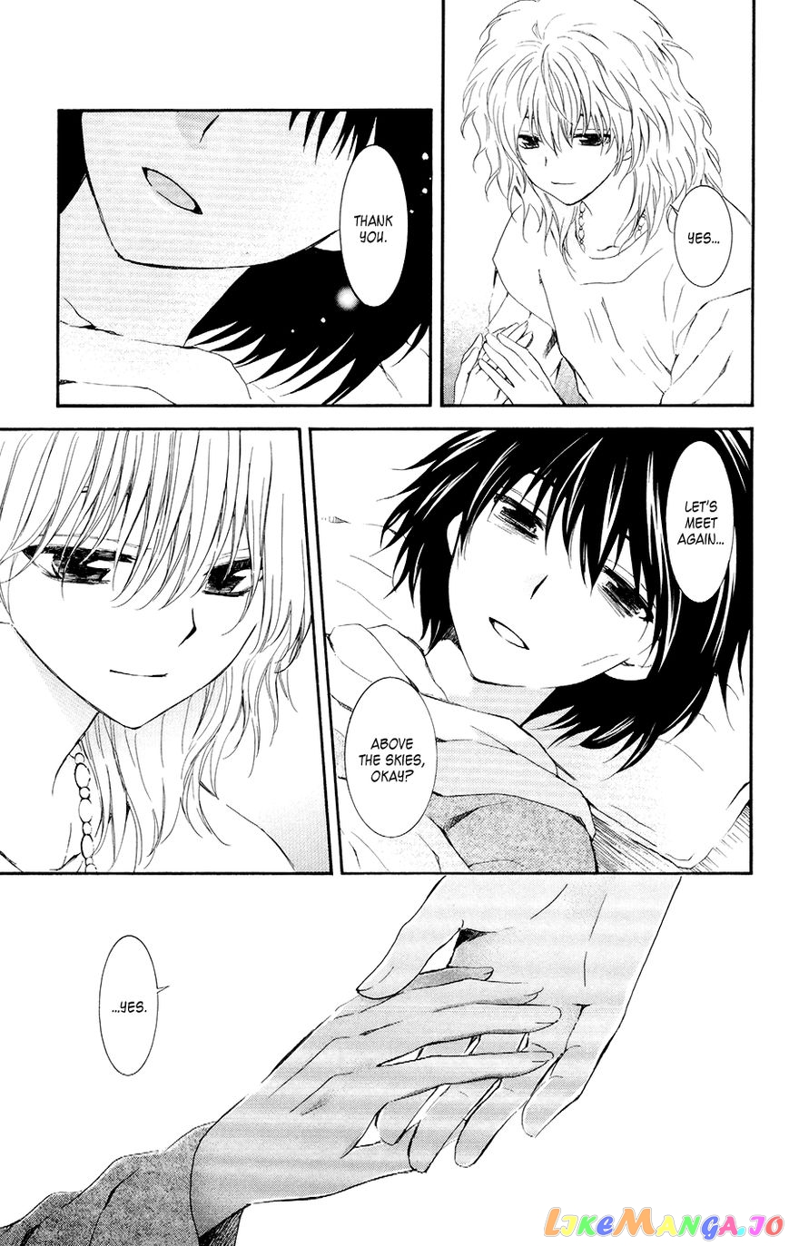 Akatsuki No Yona Chapter 104 image 29